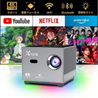 WhatsApp Image 2025-11-14 at 15.58.40_f223423f